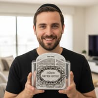 תמונה 5