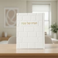 תמונה 3