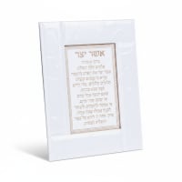 תמונה 4
