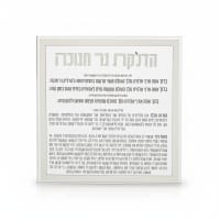 תמונה 4