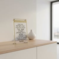 תמונה 3