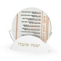 תמונה 4