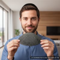 תמונה 4