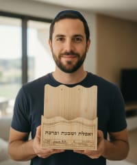 תמונה 5