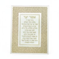 תמונה 4