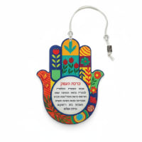 תמונה 4