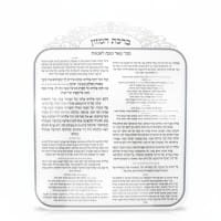 תמונה 4