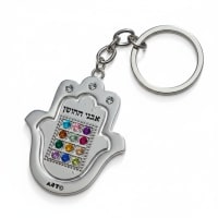 תמונה 4