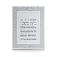 תמונה 4