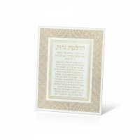 תמונה 4