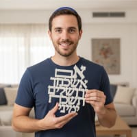 תמונה 5