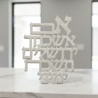תמונה 3