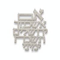 תמונה 4