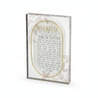 תמונה 4