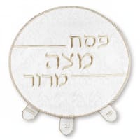 תמונה 4
