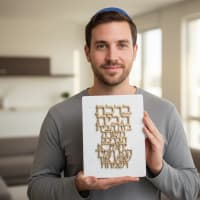 תמונה 5