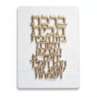 תמונה 4