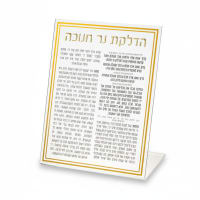 תמונה 4