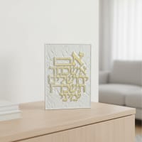 תמונה 3