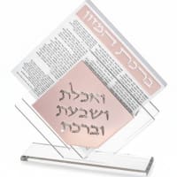 תמונה 4