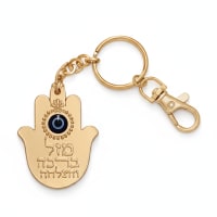 תמונה 4