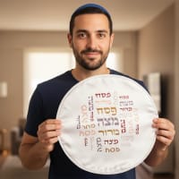 תמונה 5