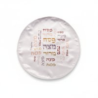 תמונה 4