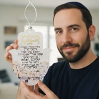 תמונה 5