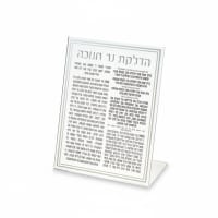 תמונה 4