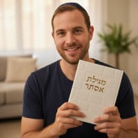 תמונה 5