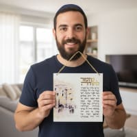 תמונה 5
