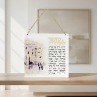 תמונה 3