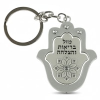 תמונה 4