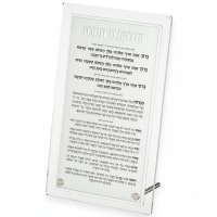 תמונה 4