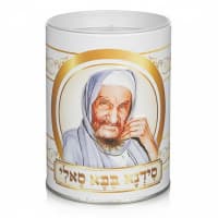 תמונה 4