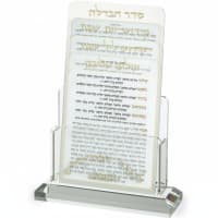 תמונה 4