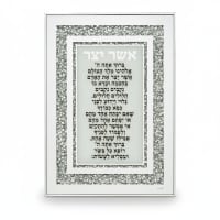 תמונה 4