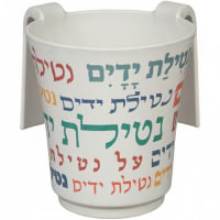 תמונה 4