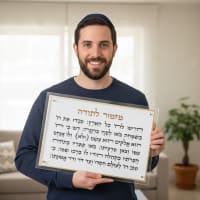 תמונה 5