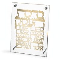 תמונה 4