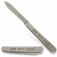 תמונה 4