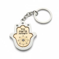 תמונה 4