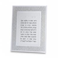 תמונה 4