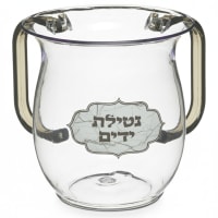 תמונה 4
