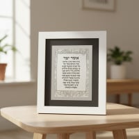 תמונה 3