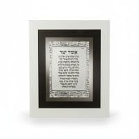 תמונה 4