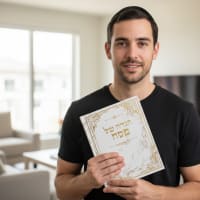 תמונה 5