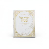 תמונה 4