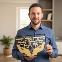 תמונה 5
