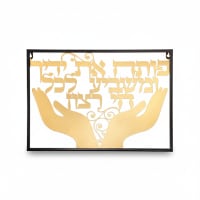 תמונה 4